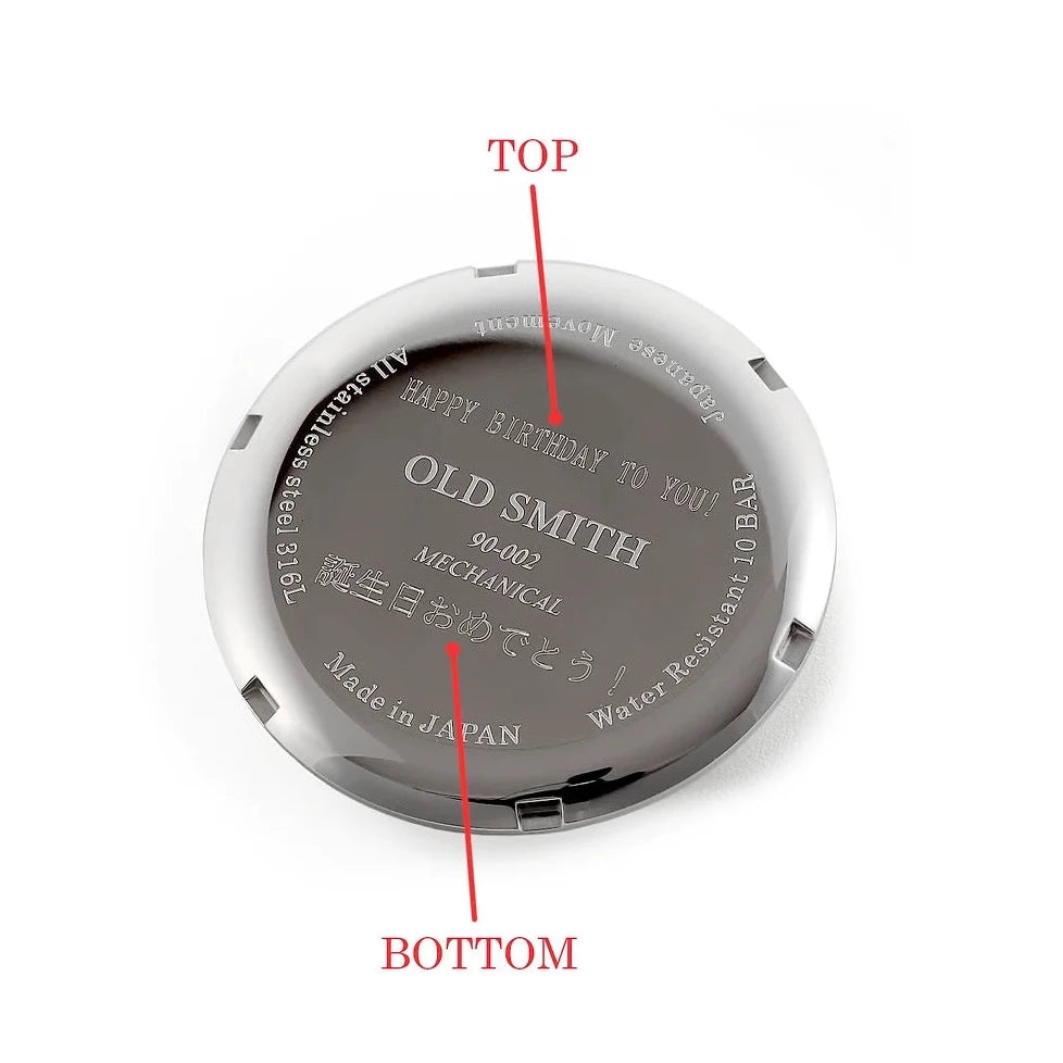Personalised Engraving - KUOE