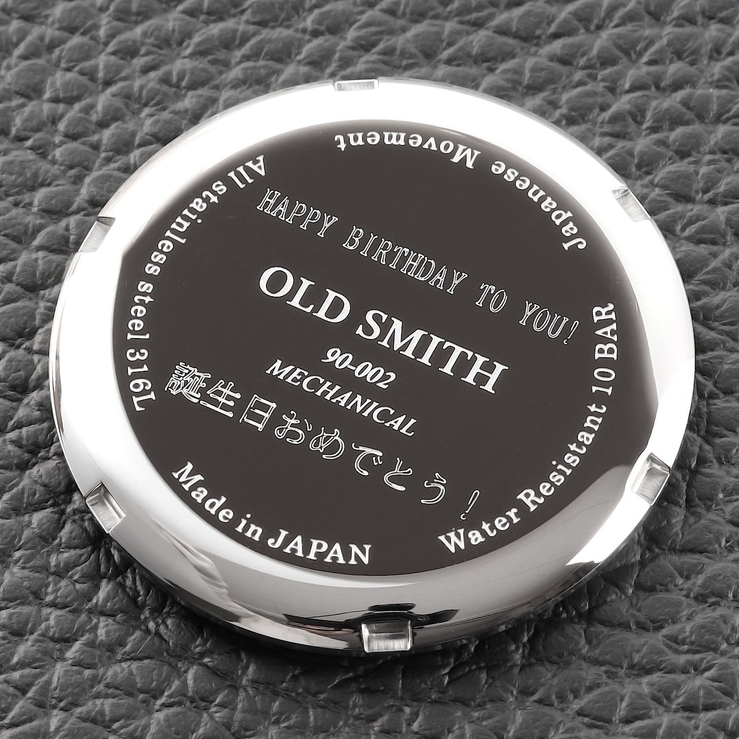 Personalised Engraving - KUOE