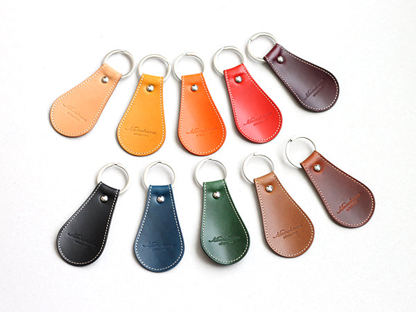 Shoehorn Keyring