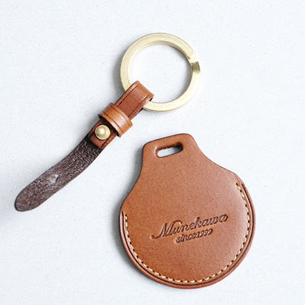 Air Tag Key Ring