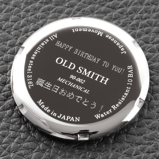 Personalised Engraving - KUOE