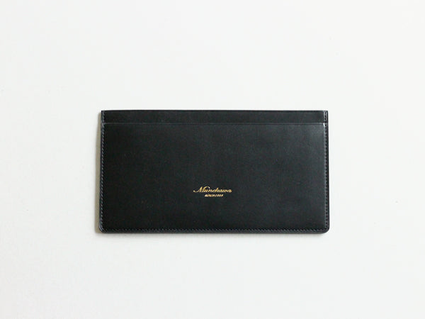 DIVIDE Long Wallet